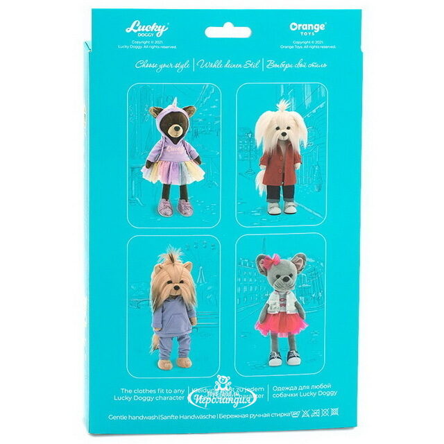 Набор одежды для Собачки Lucky Doggy: Городской стиль Orange Toys