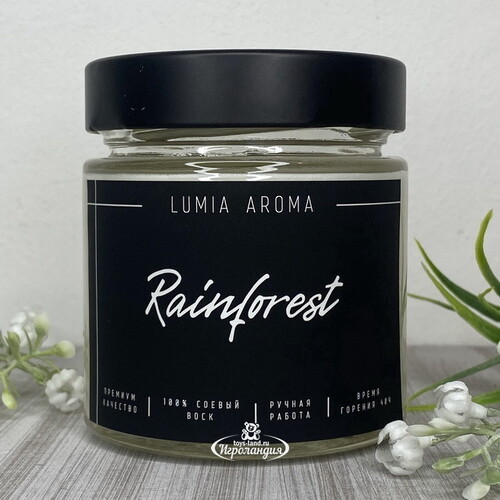 Ароматическая соевая свеча Rainforest 200 мл, 40 часов горения Lumia Aroma