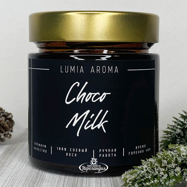 Ароматическая соевая свеча Choco Milk 200 мл, 40 часов горения Lumia Aroma