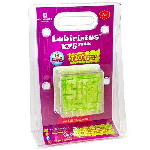 Головоломка Лабиринт Куб зеленый 6 см Labirintus