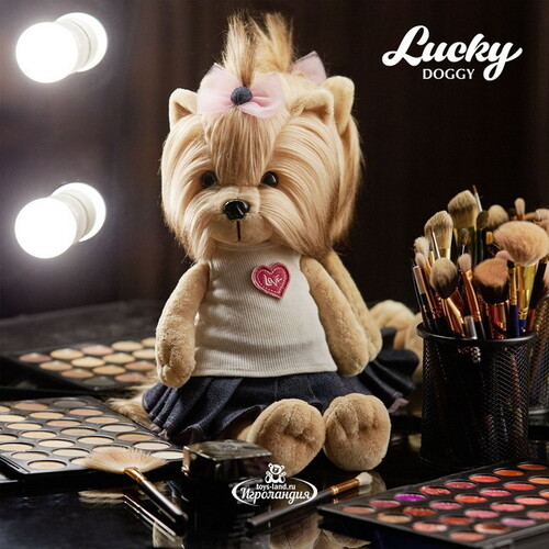 Мягкая игрушка Собака Lucky Yoyo: Модница 25 см Orange Toys