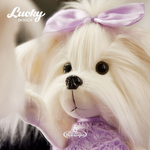 Мягкая игрушка Собака Lucky Mimi: Сирень 25 см Orange Toys