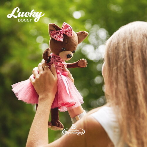 Мягкая игрушка Собака Lucky Kiki: Малиновый блеск 25 см Orange Toys
