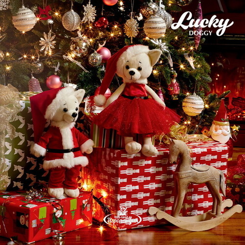 Мягкая игрушка Собака Lucky Lili: Рождество 25 см Orange Toys