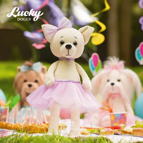 Мягкая игрушка Собака Lucky Lili: Фиалка 25 см Orange Toys