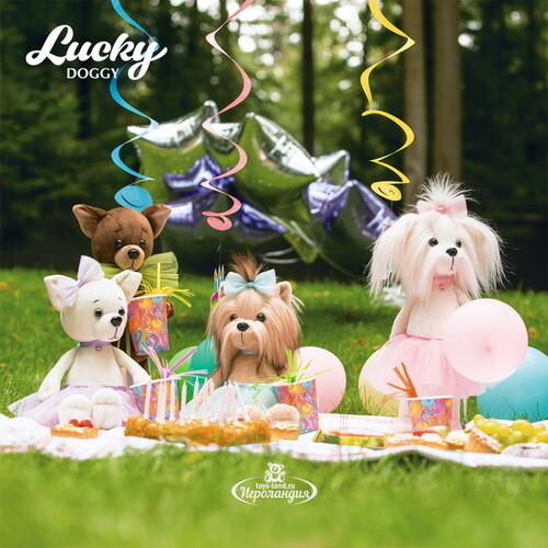 Мягкая игрушка Собака Lucky Mimi: Розочка 25 см Orange Toys
