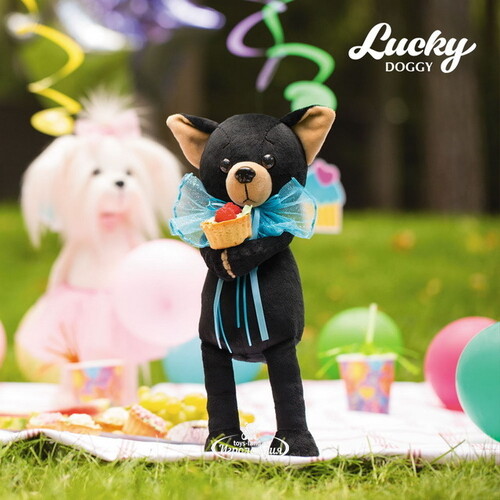 Мягкая игрушка Собака Lucky Buzz: Веселый бант 25 см Orange Toys