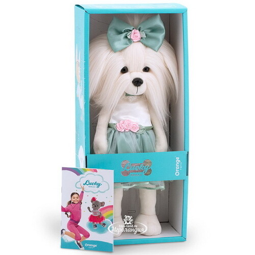 Мягкая игрушка на каркасе Собака Lucky Mimi: Розовый бутон 25 см Orange Toys