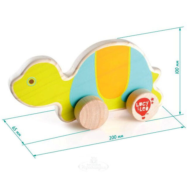 Каталка Черепаха, 20 см, дерево Lucy and Leo