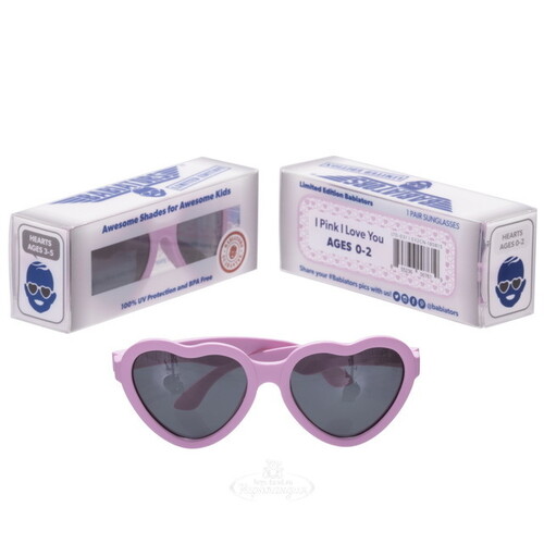 Детские солнцезащитные очки Babiators Hearts Я розовею от тебя, 0-2 лет, розовые Babiators