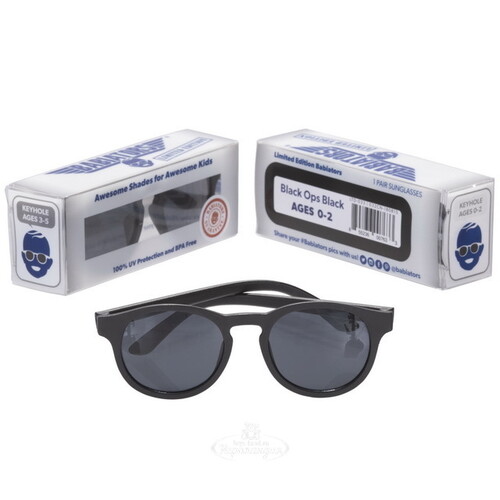 Детские солнцезащитные очки Babiators Original Keyhole Секретная операция, 0-2 лет, черные Babiators