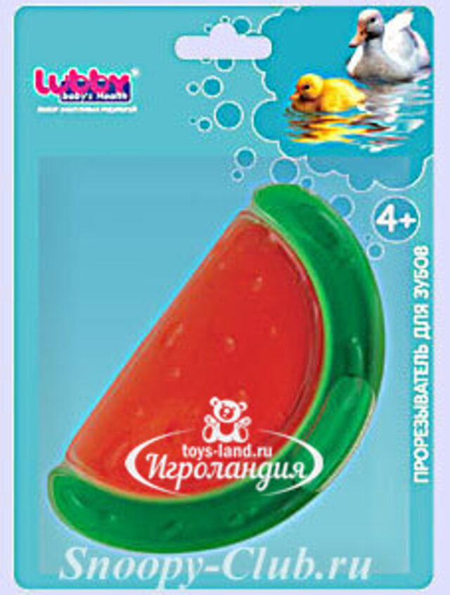 Прорезыватель с водой 