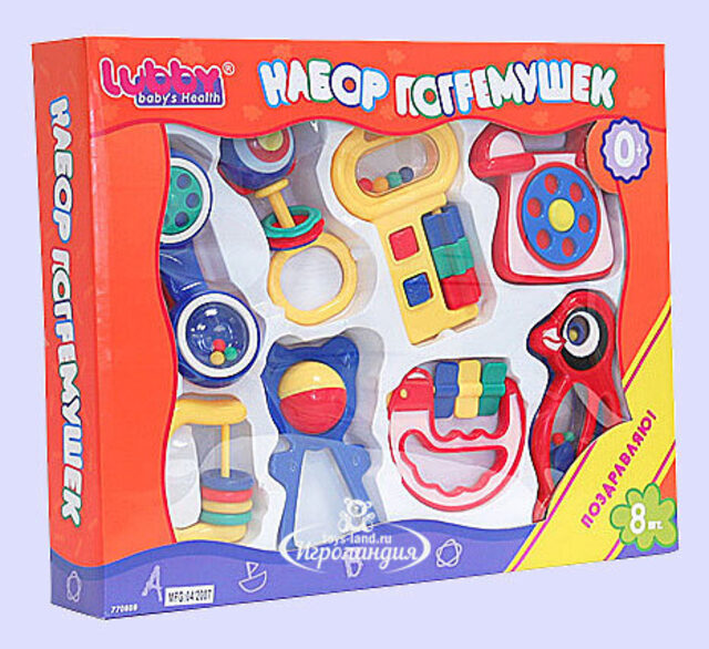 Погремушки, набор 8 шт.