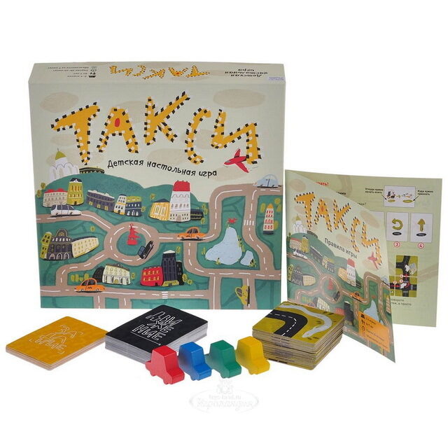Настольная игра Такси Магеллан