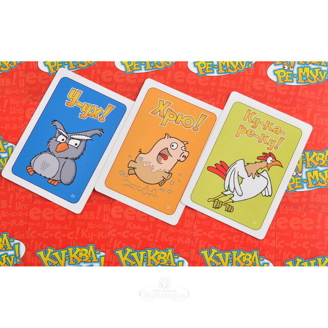 Карточная игра "Ку-ква-ре-му" Магеллан