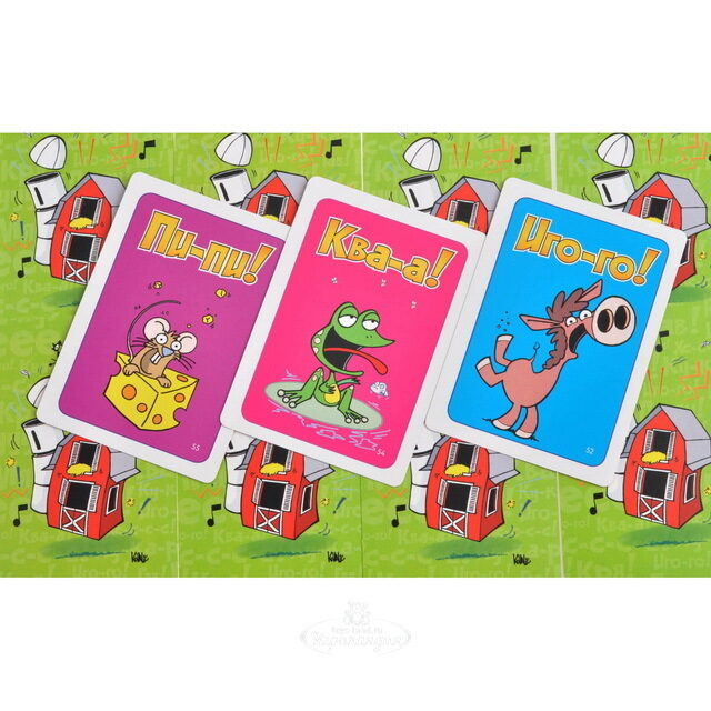 Карточная игра "Ку-ква-ре-му" Магеллан