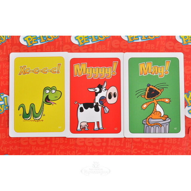 Карточная игра "Ку-ква-ре-му" Магеллан