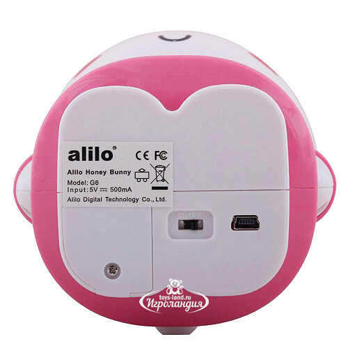 Медиаплеер - ночник Большой зайка Alilo G6 розовый Alilo