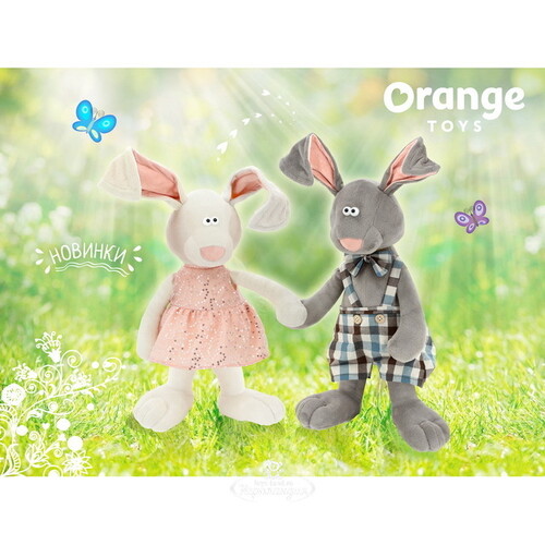 Мягкая игрушка Зайка Миша 30 см, Orange Exclusive Orange Toys