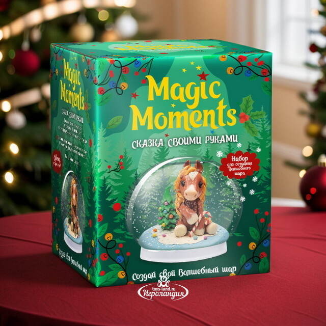 Набор для творчества Создай Волшебный шар - Лошадка Magic Moments