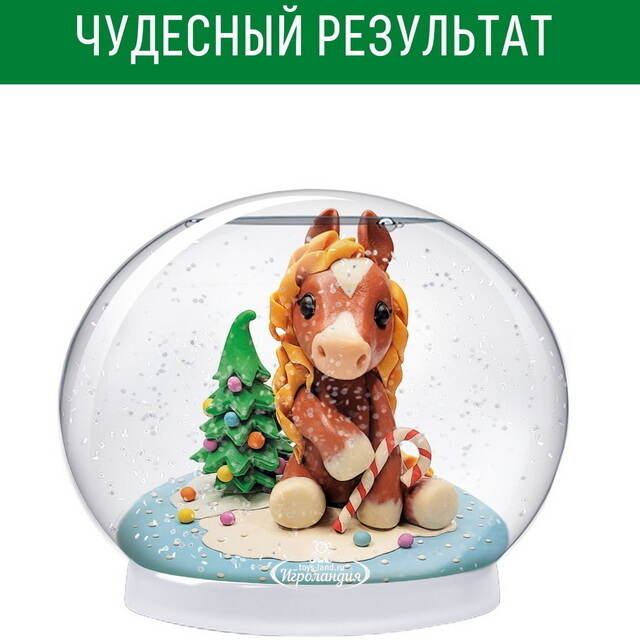 Набор для творчества Создай Волшебный шар - Лошадка Magic Moments