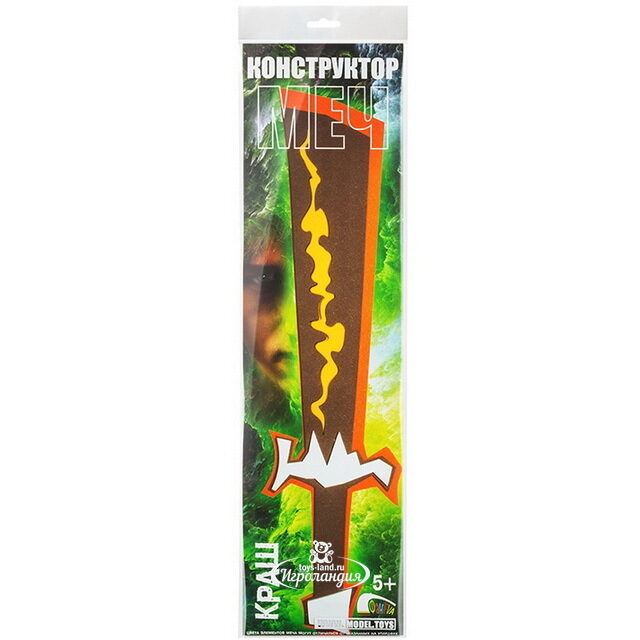 Набор-конструктор "Меч Краш", 60*16*3 см Model Toys (Модел Тойс)