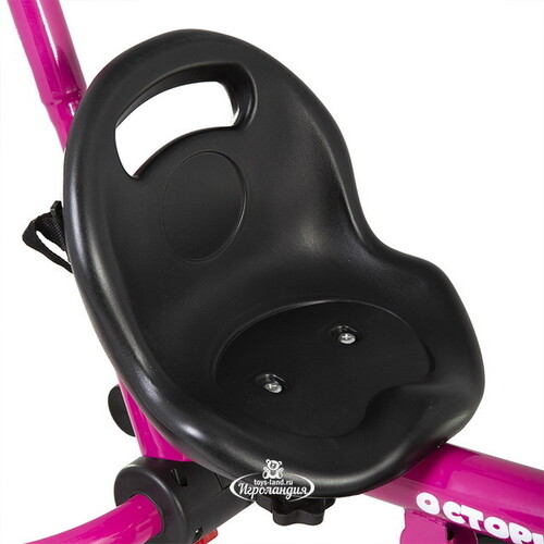 Трехколесный велосипед с ручкой Maxiscoo Octopus 8"/10" розовый Maxiscoo