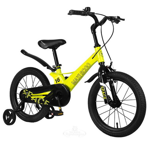 Двухколесный велосипед Maxiscoo Space 16" желтый Maxiscoo