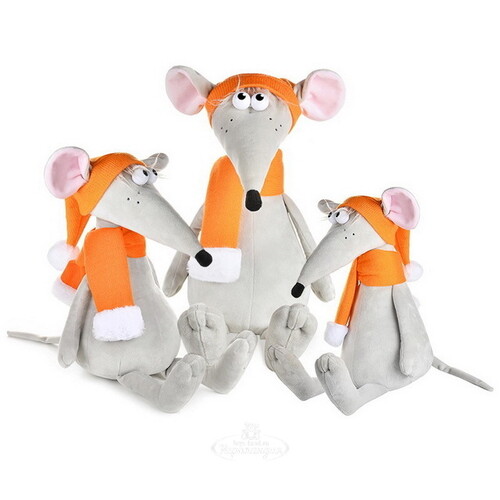 Мягкая игрушка Крыс Денис в Оранжевой шапке и шарфе, 28 см Maxitoys