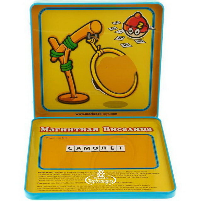 Магнитная игра Виселица Mack and Zack