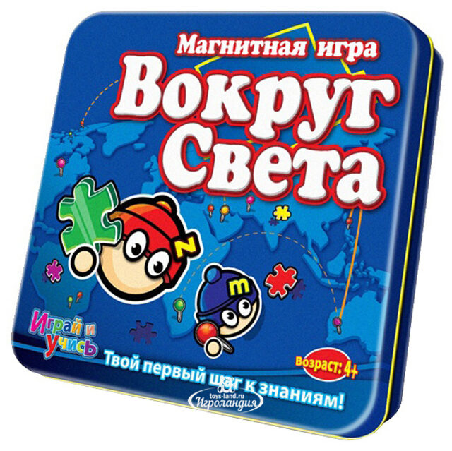 Обучающая магнитная игра "Вокруг света" Mack and Zack