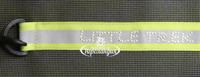 Люлька зеленая Little Trek