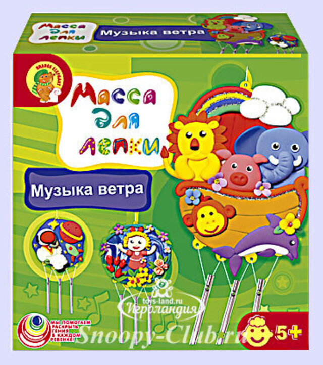 Масса д/лепки 