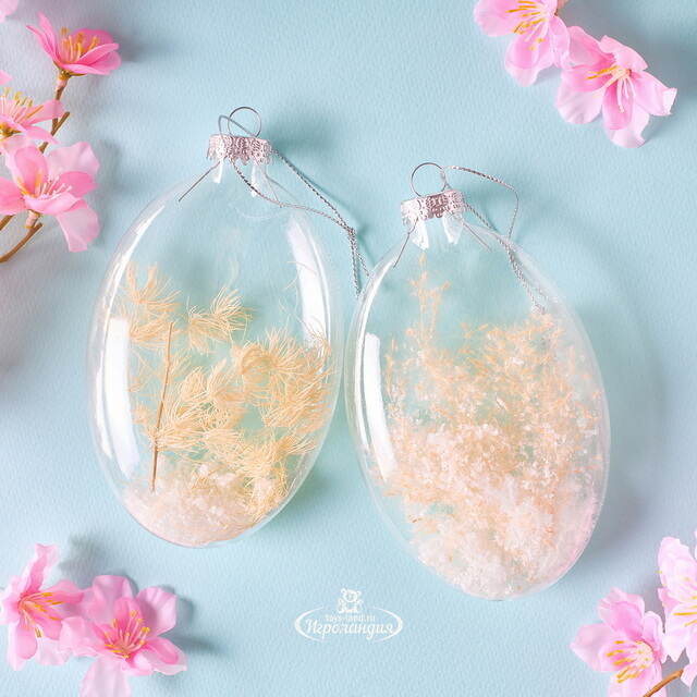 Декоративные пасхальные яйца Гербарий 10 см, 2 шт Goodwill (Гудвилл)