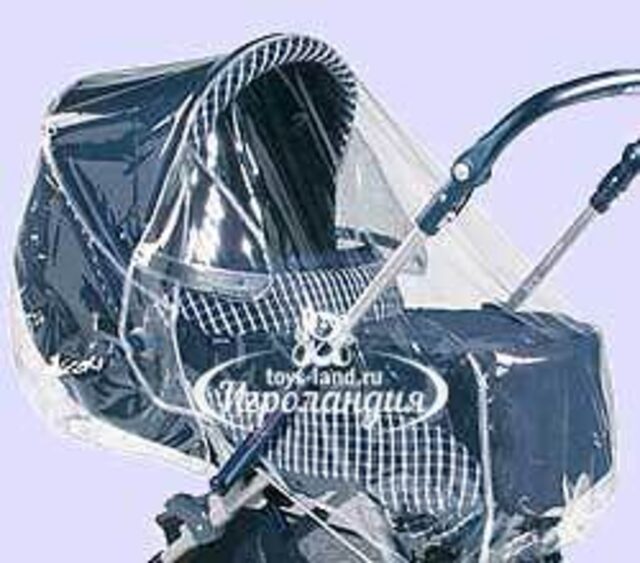 Дождевик Peg Perego Cover ALL