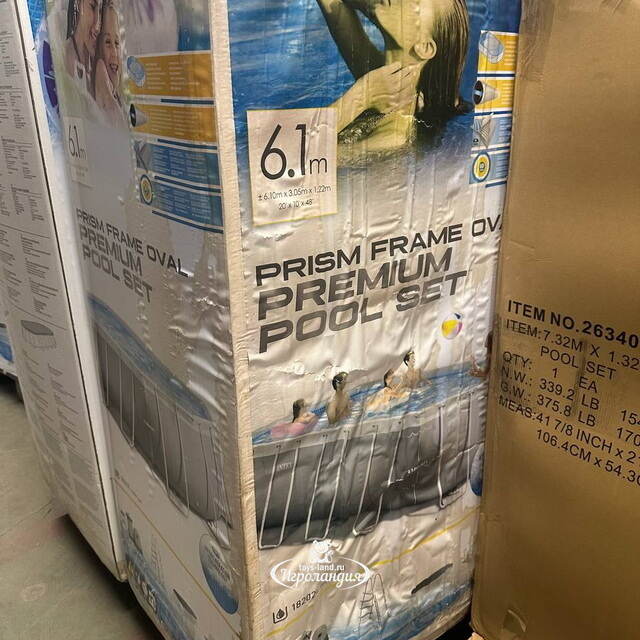 Прямоугольный каркасный бассейн 5619Q Bestway Power Steel 549*274*132 см, песочный фильтр, аксессуары, уцененный Bestway