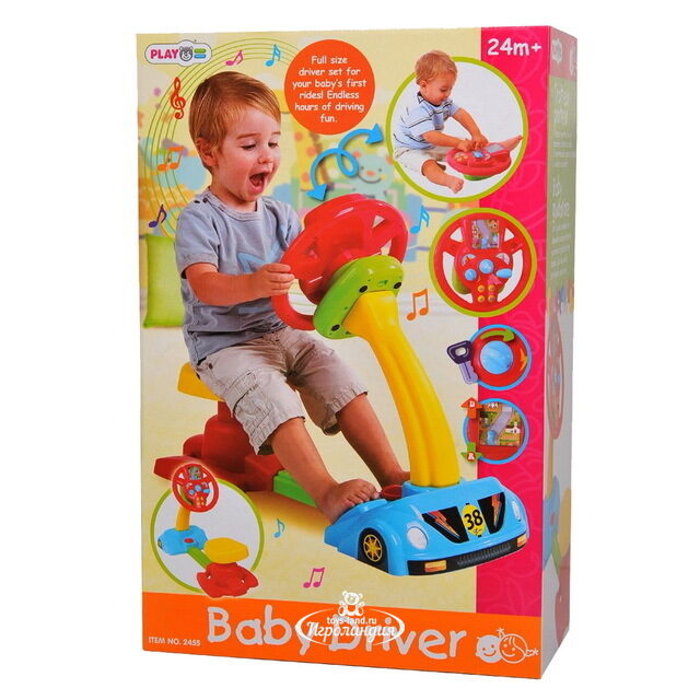 Игровой центр Счастливый водитель PlayGo