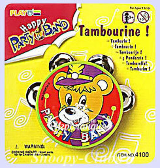 Игрушка музыкальная 