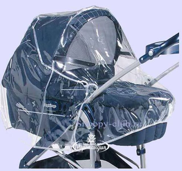 Дождевик Peg Perego Cover ALL