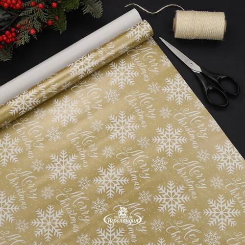 Новогодняя подарочная бумага Gold Christmas: Снежный Фейерверк 200*70 см Koopman