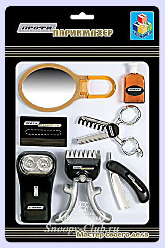 Набор Профи 