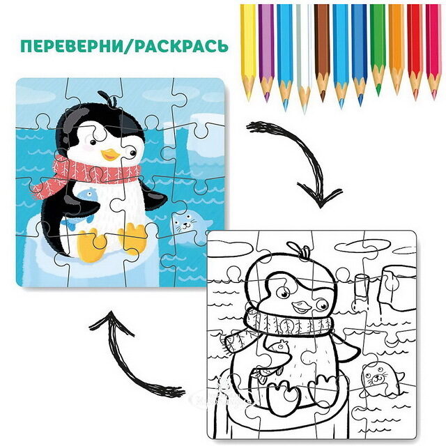 Пазл-раскраска 2 в 1 Пингвинчик, 16 элементов, 22 см DoDo (ДоДо)