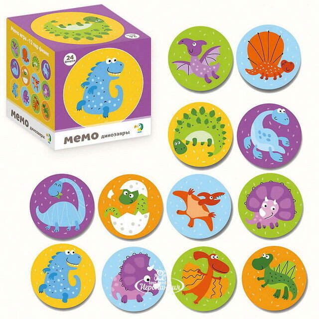 Игра-мемо Динозаврики, 24 фишки DoDo (ДоДо)