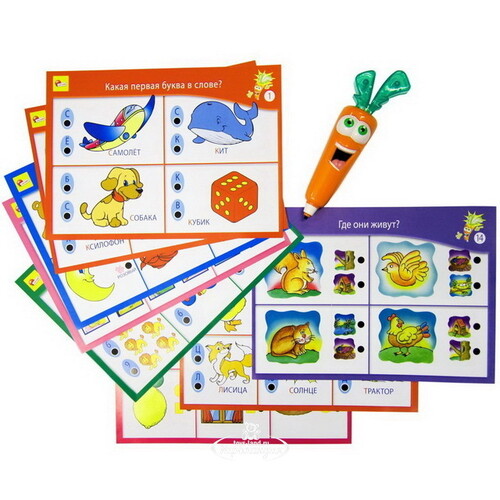 Набор обучающих игр Игра для самых маленьких с интерактивной ручкой Морковкой, свет, звук Lisciani