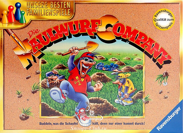 Настольная игра Подземелье Ravensburger