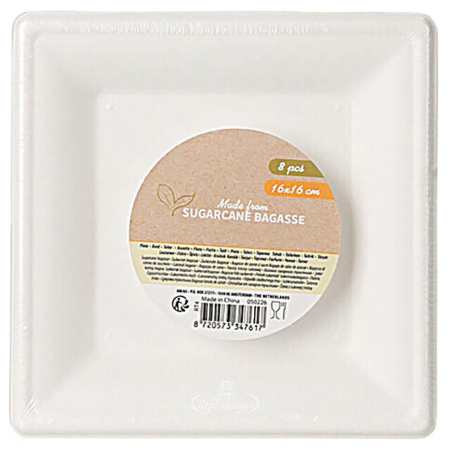 Набор одноразовых тарелок White Square 16 см, 8 шт Koopman