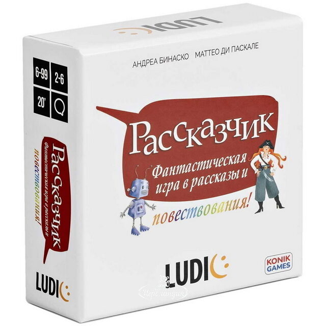 Настольная карточная игра Рассказчик Ludic