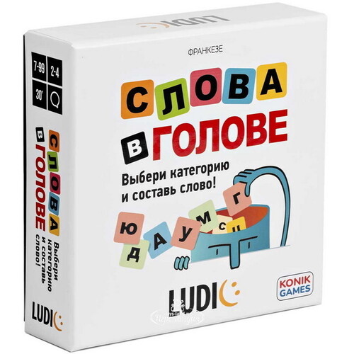 Настольная карточная игра Слова в голове Ludic