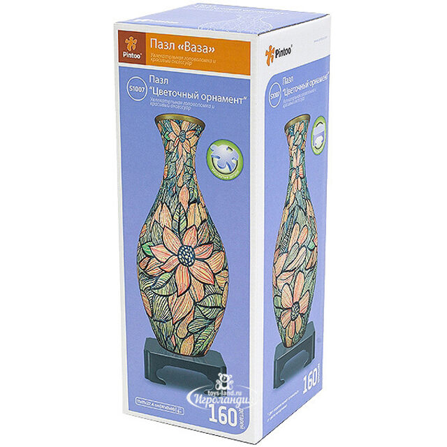 Пазл 3D - Ваза "Мозаика", 160 эл. Pintoo (Пинту)