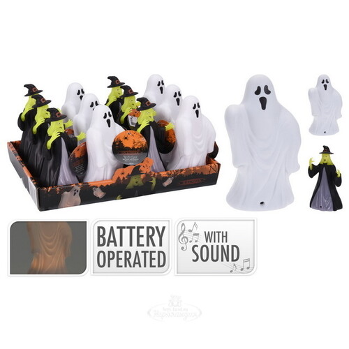 Светящаяся фигурка Хэллоуин - Ведьма, 14 см, со звуком, на батарейках Koopman